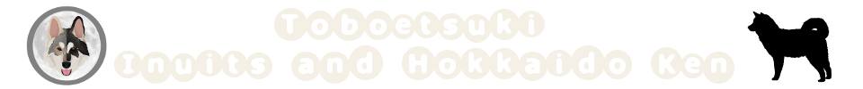 Toboetsuki Logo